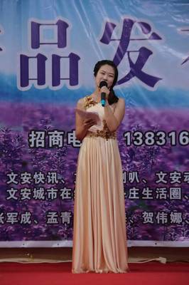 劲爆演出 洗涤剂之歌，纯净水之旅